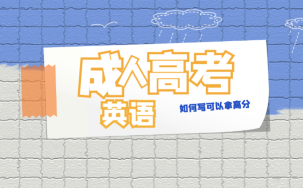 论文降重技巧